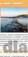 糖心影视app-沉浸视界——探索糖心影视APP的魅力
